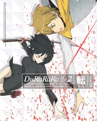 Durarara!! Season 2 - Vol. 4/6: Collector’s Edition