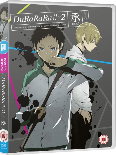 Durarara!!: Season 2 - Box 1/3