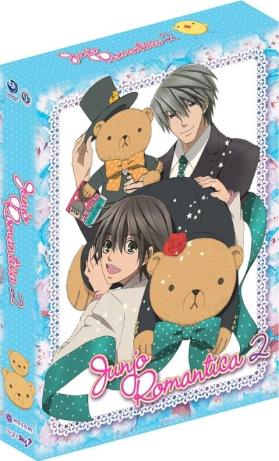 Junjo Romantica: Season 2 (OwS)