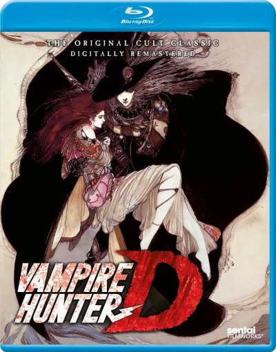 Vampire Hunter D [Blu-ray]
