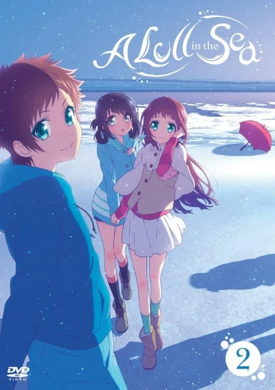 A Lull in the Sea - Part 2/2