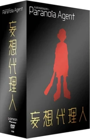 Paranoia Agent - Complete Series: Limited Edition (Uncut)