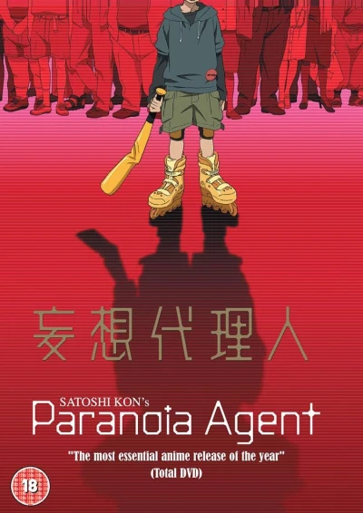 Paranoia Agent - Complete Series (Re-Release)