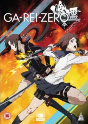 Ga-Rei-Zero - Complete Series