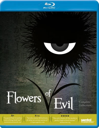 Flowers of Evil - Complete Series (OwS) [Blu-ray]