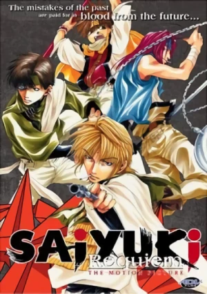 Saiyuki: Requiem