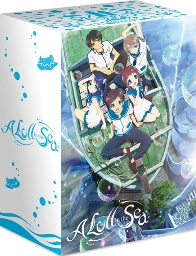 A Lull in the Sea - Complete Series: Premium Edition [Blu-ray] + OST + Artbook