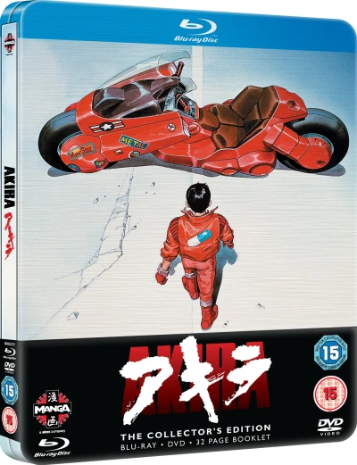 Akira - Collector’s Steelbook Edition [Blu-ray+DVD]