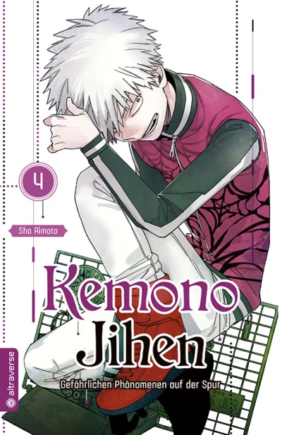 Kemono Jihen: Gefährlichen Phänomenen auf der Spur - Bd. 04