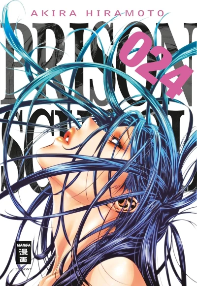 Prison School - Bd. 24 [eBook]
