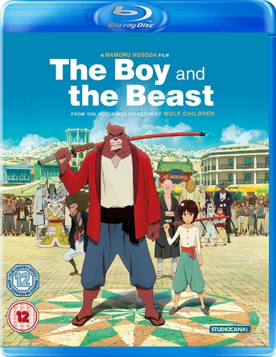The Boy and the Beast [Blu-ray]