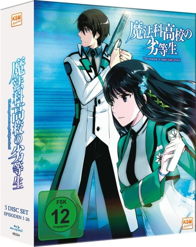 The Irregular at Magic High School - Gesamtausgabe [Blu-ray] (Re-Release)