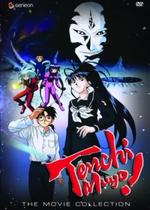 Tenchi Muyo! - Movie Collection