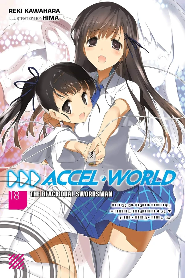 Accel World - Vol. 18