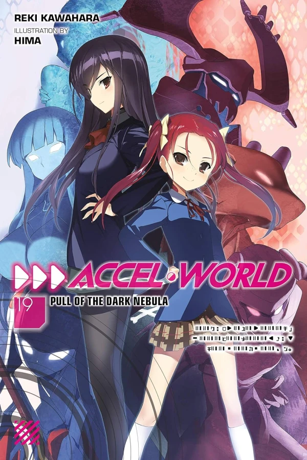 Accel World - Vol. 19 [eBook]
