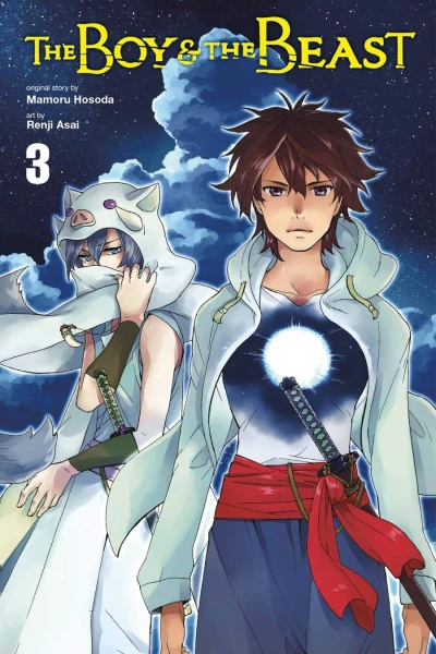 The Boy & The Beast - Vol. 03 [eBook]