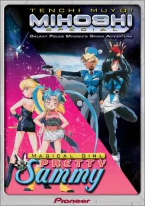 Tenchi Muyo! Mihoshi Special + Magical Girl Pretty Sammy