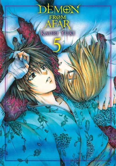 Demon from Afar - Vol. 05 [eBook]