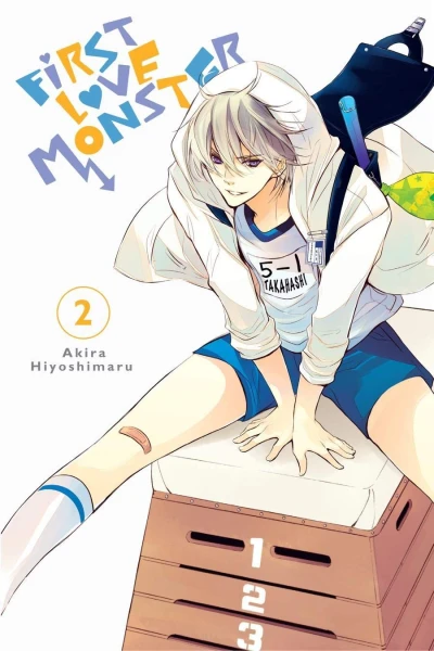 First Love Monster - Vol. 02 [eBook]