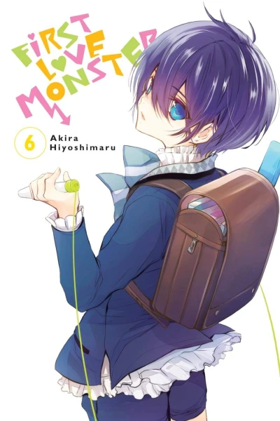 First Love Monster - Vol. 06 [eBook]