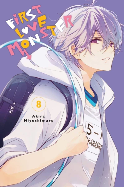 First Love Monster - Vol. 08 [eBook]