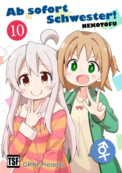 Ab sofort Schwester! - Teil 10 [eBook]