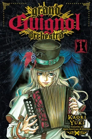 Grand Guignol Orchestra - Vol. 01 [eBook]