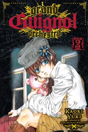 Grand Guignol Orchestra - Vol. 02 [eBook]