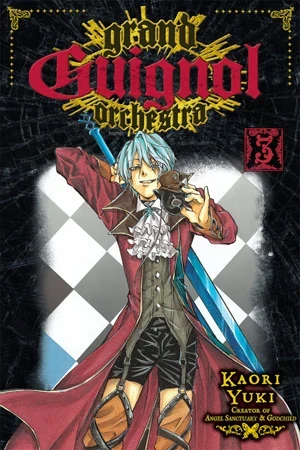 Grand Guignol Orchestra - Vol. 03 [eBook]