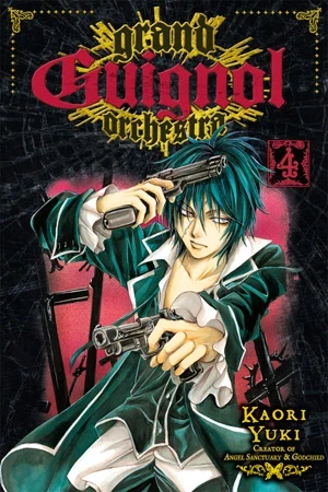 Grand Guignol Orchestra - Vol. 04 [eBook]