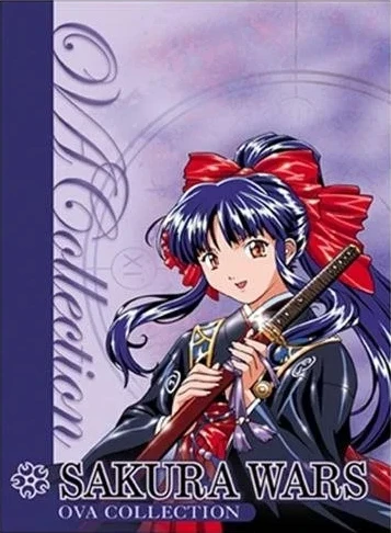 Sakura Wars - OVA Collection
