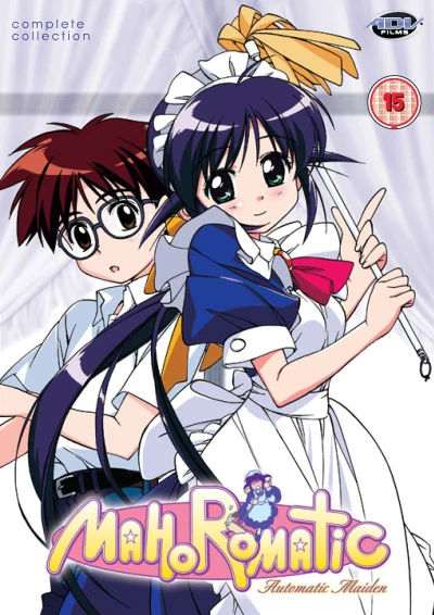 Mahoromatic: Automatic Maiden