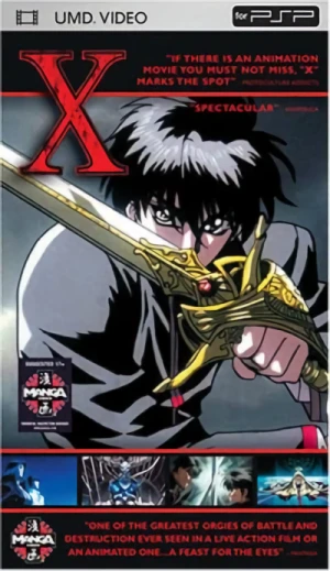X: The Movie [UMD]