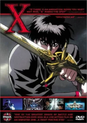 X: The Movie