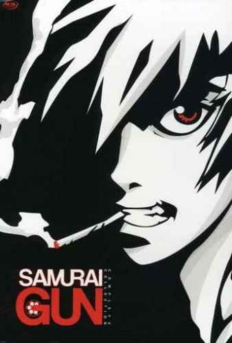 Samurai Gun - Complete Series: Slimpack