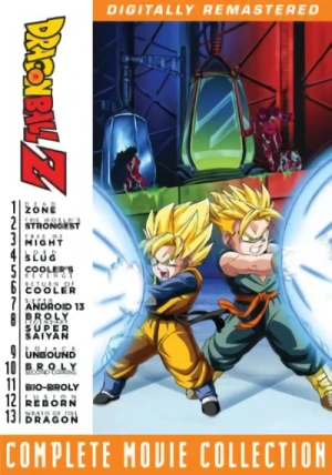 Dragon Ball Z - Movie 01-13