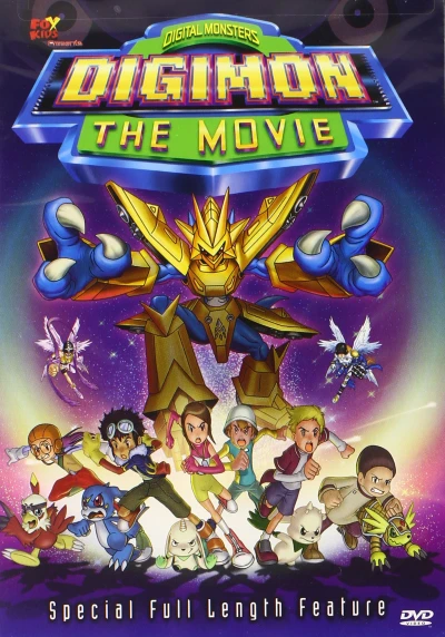 Digimon: The Movie