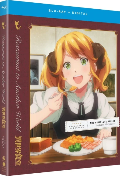Restaurant to Another World: Season 1 [Blu-ray]