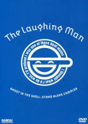 Ghost in the Shell: Stand Alone Complex - The Laughing Man