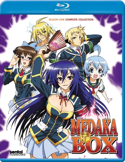 Medaka Box [Blu-ray]