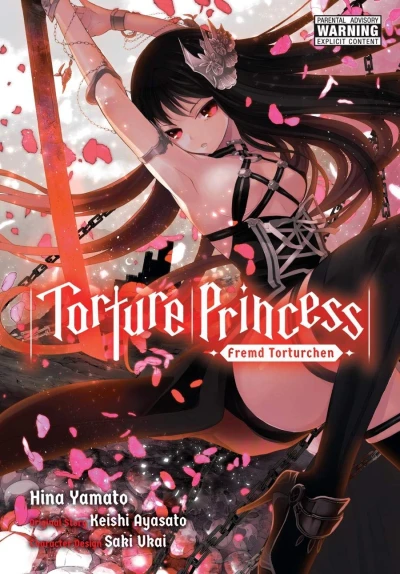 Torture Princess: Fremd Torturchen - Omnibus Edition [eBook]