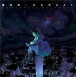 Mahou Tsukai ni Taisetsu na Koto - OST