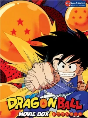 Dragon Ball - Movie 2-4 Collection