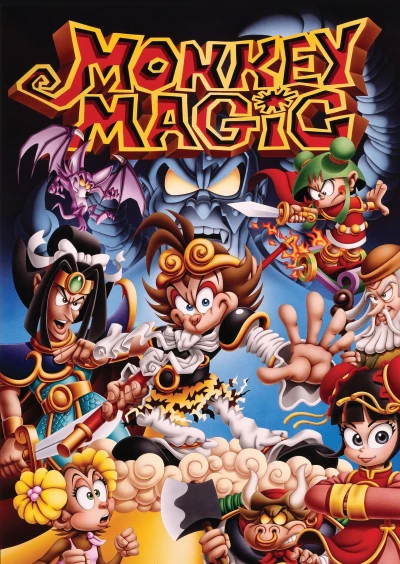 Monkey Magic - Complete Series