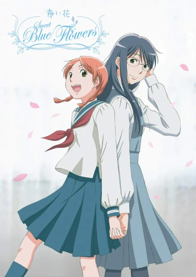 Sweet Blue Flowers - Complete Series (OwS)