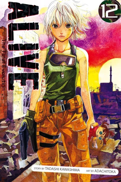 Alive: The Final Evolution - Vol. 12 [eBook]