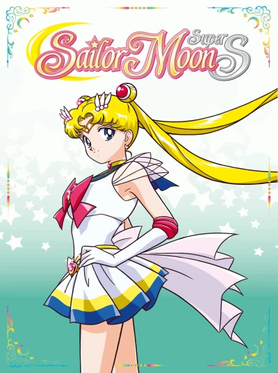 Sailor Moon Super S - Part 1/2