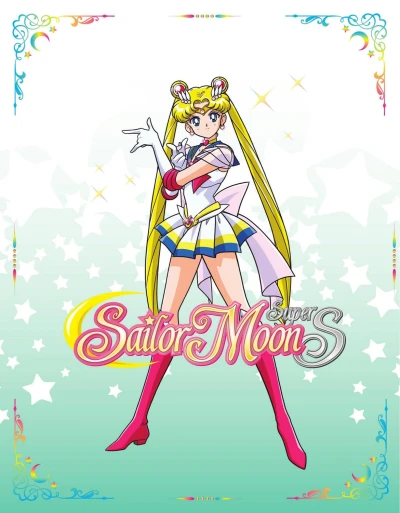Sailor Moon Super S - Part 1/2: Limited Edition [Blu-ray+DVD] + Artbox