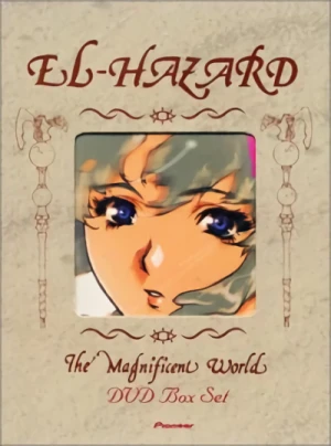 El Hazard: The Magnificent World