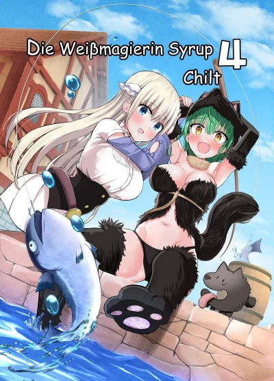 Die Weißmagierin Syrup - Bd. 04 [eBook]